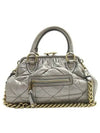 Quilted 2 WAY bag - MARC JACOBS - BALAAN 1