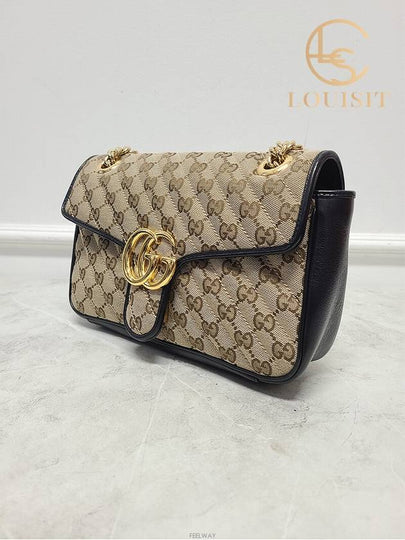 Used luxury goods Louis It GG Marmont Beige Matelasse Canvas Shoulder Bag Small - GUCCI - BALAAN 2