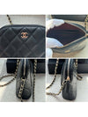 CC Logo Mini Pouch Cross Bag Black - CHANEL - BALAAN 5