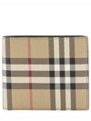 Check Half Wallet Beige - BURBERRY - BALAAN 2