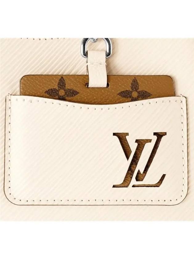 Marellini Shoulder Bag Cream - LOUIS VUITTON - BALAAN 6