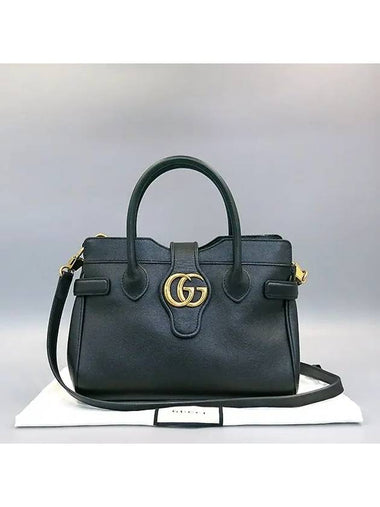 658450 2 WAY bag - GUCCI - BALAAN 1