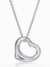 Silver Open Heart Necklace Elsa Peretti 16mm Necklace 29667233 - TIFFANY & CO. - BALAAN 4