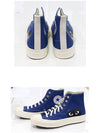 Men's Comme des Garçons Converse Chuck Taylor Signature Heart Logo High Top Blue - COMME DES GARCONS PLAY - BALAAN 4