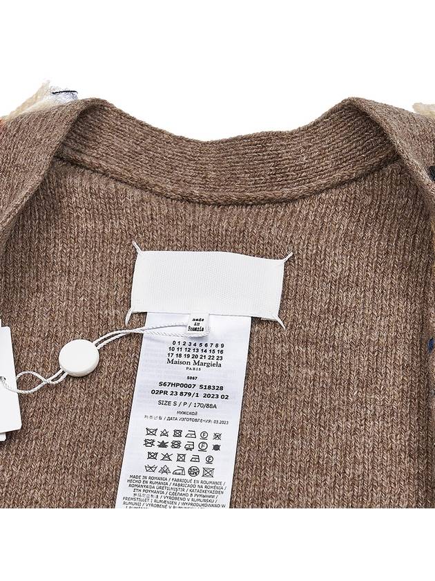 Destroyed Stitch Cardigan Brown - MAISON MARGIELA - BALAAN 10