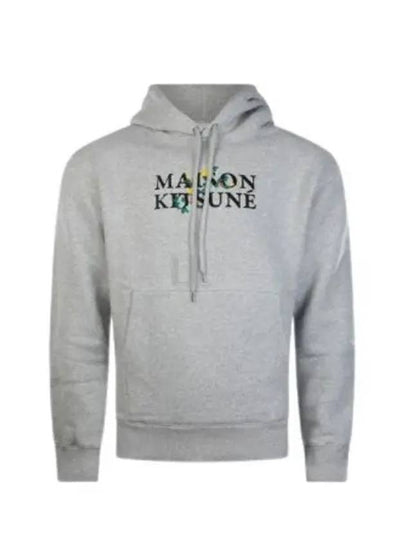 Flowers Comfort Logo Print Hoodie Light Grey Melange - MAISON KITSUNE - BALAAN 2