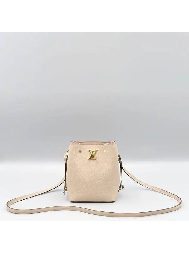 M68709 Crossbody Bag - LOUIS VUITTON - BALAAN 2