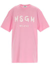 Milano Brushed Logo Short Sleeve Short Dress Pink - MSGM - BALAAN 1