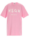 logo short sleeve short dress pink - MSGM - BALAAN 1