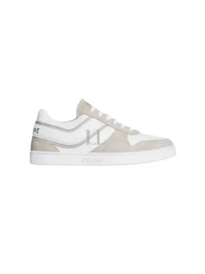 Trainer Suede Calfskin Lace-Up Low-Top Sneakers Light Beige - CELINE - BALAAN 2