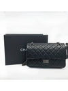 255 Chain Vintage Calfskin Ruthenium  Medium Flap Shoulder Bag Black - CHANEL - BALAAN 2