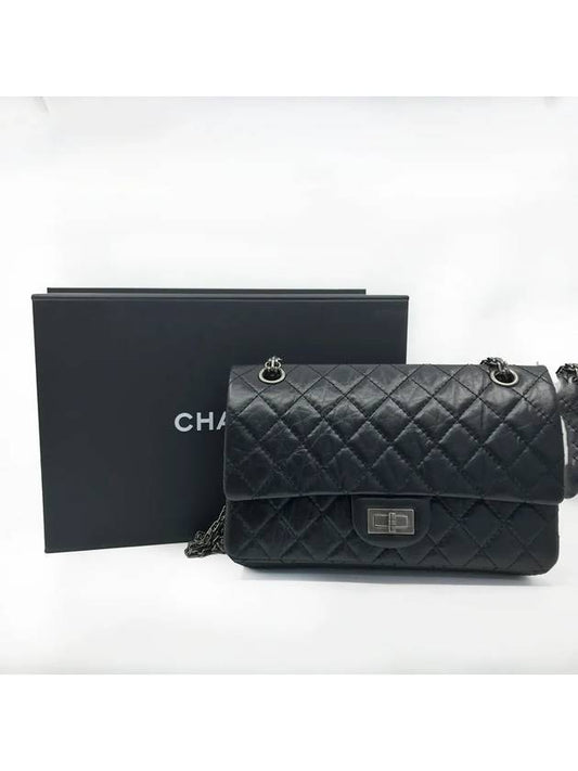 255 Chain Vintage Calfskin Ruthenium  Medium Flap Shoulder Bag Black - CHANEL - BALAAN 2