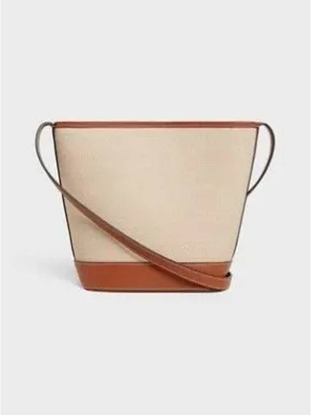 Cuir Triomphe Small Bucket Bag Natural Tan - CELINE - BALAAN 3