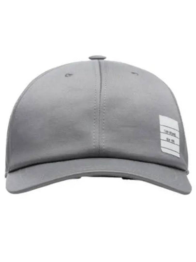 Classic Logo Patch Ball Cap Grey - THOM BROWNE - BALAAN 2