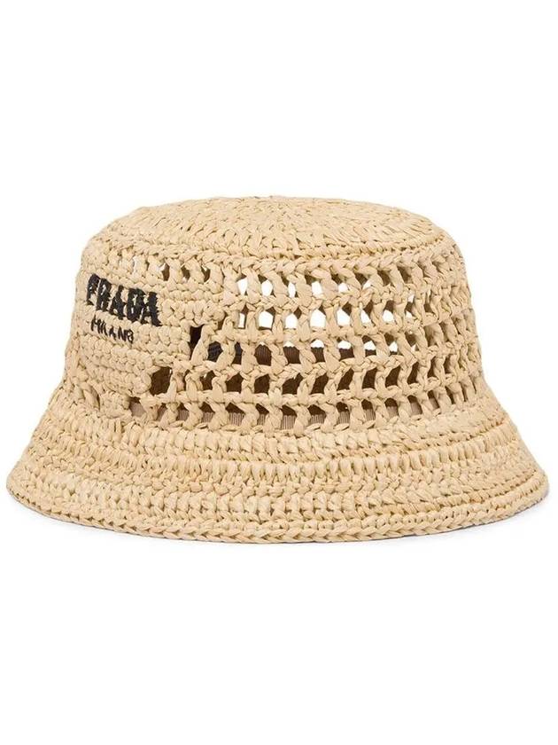 Crochet Lettering Bucket Hat Beige - PRADA - BALAAN 3