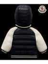 baby boy down padded jacket BUKET 1A55820 68950 742 2A 3A - MONCLER - BALAAN 3