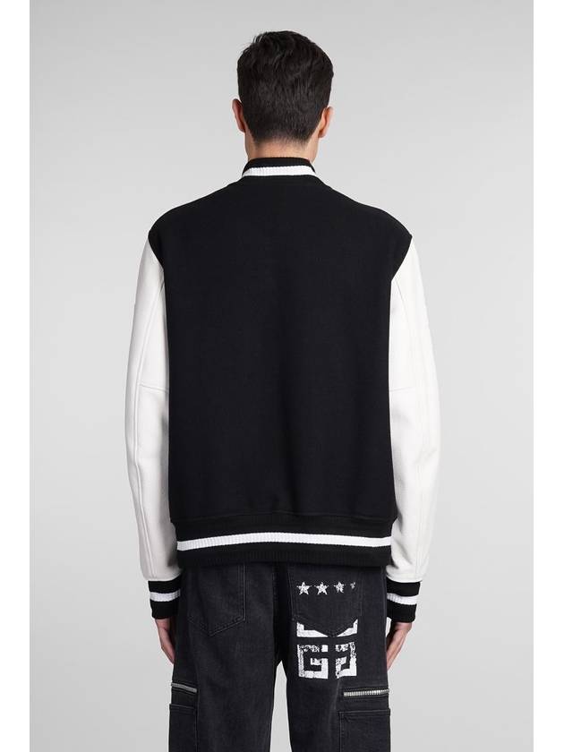 Givenchy Bomber - GIVENCHY - BALAAN 3