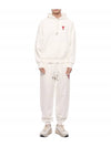 Heart Logo Jogger Pants White - AMI - BALAAN 4