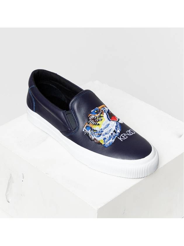 Tiger slipons F862SN104L92 - KENZO - BALAAN 2