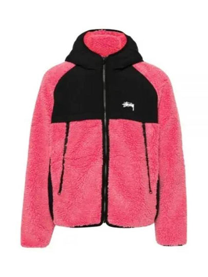 Sherpa Panel Hooded Jacket Pink - STUSSY - BALAAN 2