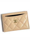 gold logo classic caviar card wallet beige - CHANEL - BALAAN 6