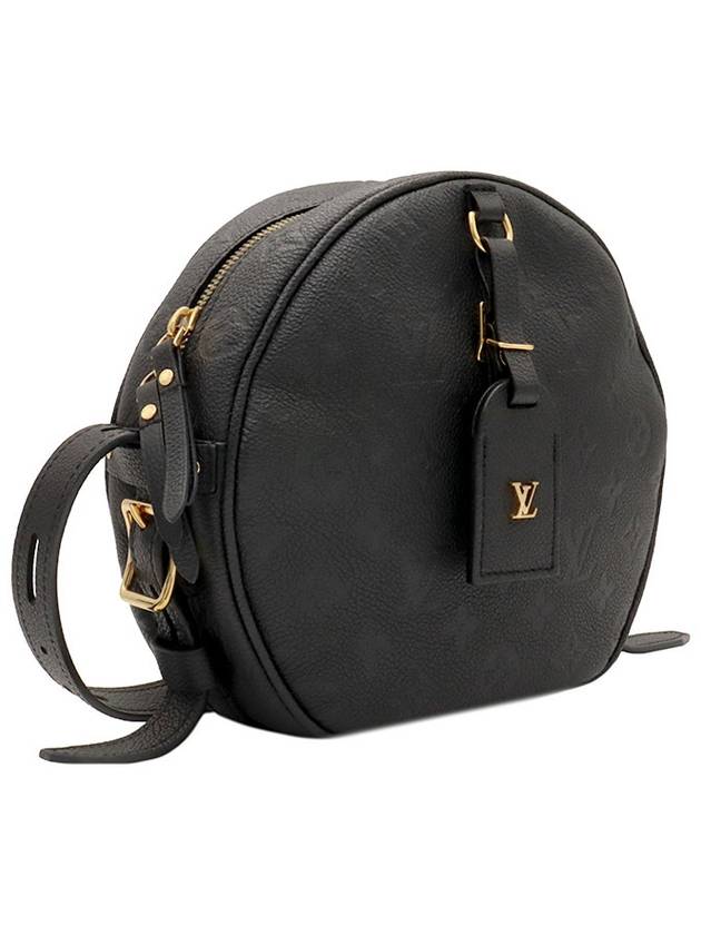 Empreinte Boite Chapeau Souffle MM Shoulder Bag - LOUIS VUITTON - BALAAN 3