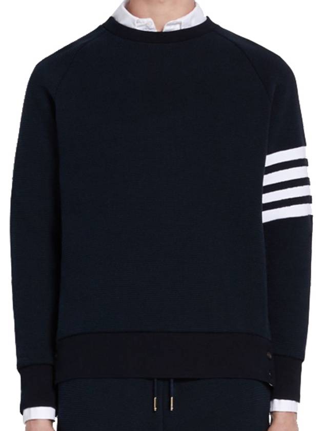 4 Bar Stripe Sweatshirt Navy - THOM BROWNE - BALAAN 2