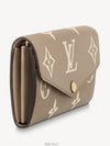 Sarah Monogram Empreinte Long Wallet Brown - LOUIS VUITTON - BALAAN 3