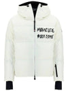 Hooded Zip Up Jacket Padded Moncler Short Down Jackets 1A000175399E 041 - MONCLER - BALAAN 1