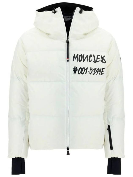 Hooded Zip Up Jacket Padded Moncler Short Down Jackets 1A000175399E 041 - MONCLER - BALAAN 1