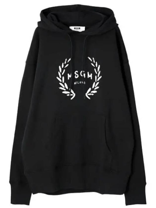 logo print hooded sweatshirt men - MSGM - BALAAN 1