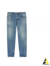 Vanessa High Waist Denim Straight Jeans Blue - SAINT LAURENT - BALAAN 2