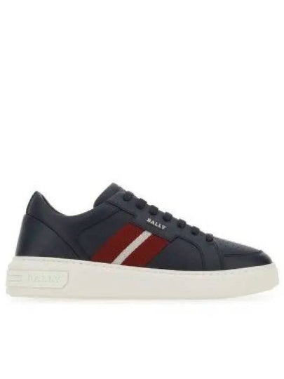 Moony Striped Leather Low Top Sneakers Navy - BALLY - BALAAN 2