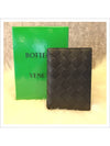 Intrecciato Leather Passport Wallet Black - BOTTEGA VENETA - BALAAN 2