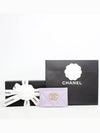 19 Gold Logo Lambskin Card Wallet Lilac - CHANEL - BALAAN 11