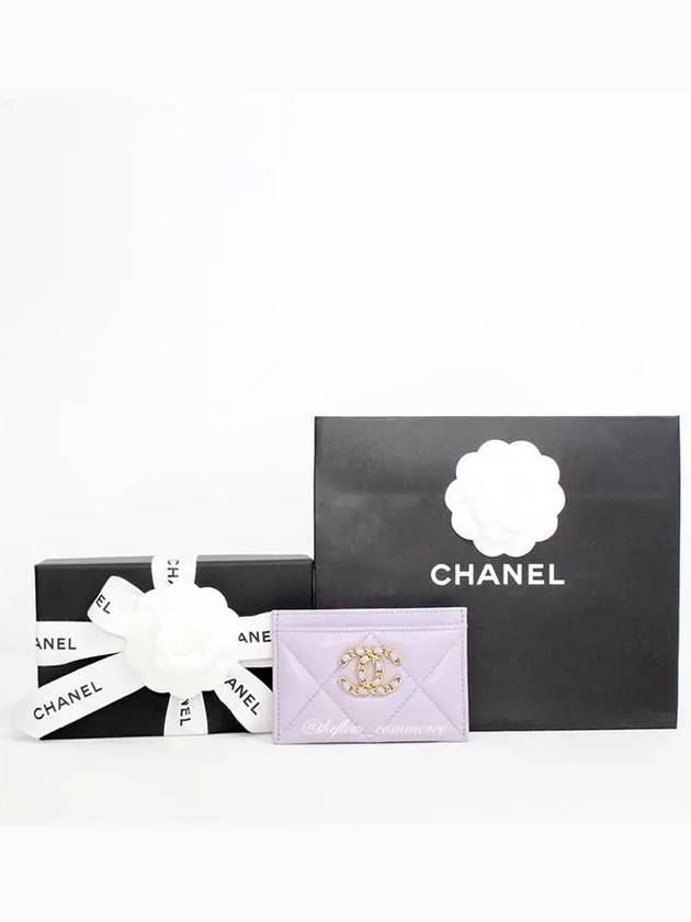 19 Gold Chain Logo Quilted Lambskin Card Wallet Lilac - CHANEL - BALAAN 11