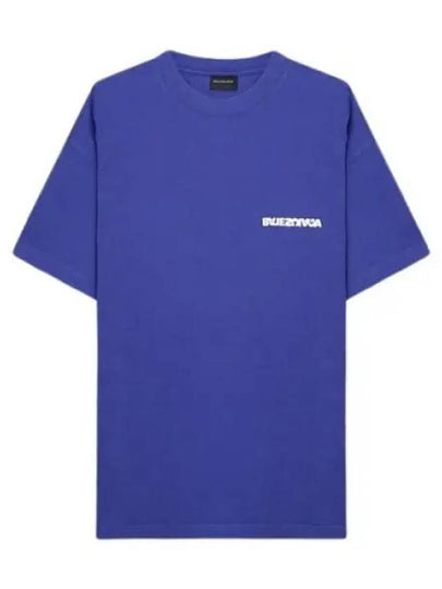 Embroidered Logo Short Sleeve T-Shirt Blue - BALENCIAGA - BALAAN 2