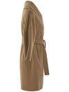 mesh virgin wool coat - S MAX MARA - BALAAN 2