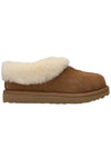 Tazzette Fur Collar Suede Slip-On Chestnut - UGG - BALAAN 3