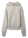 Logo Patch Cotton Hoodie Beige - JIL SANDER - BALAAN 2