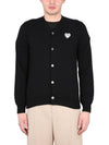 White Heart Wappen Wool Cardigan - COMME DES GARCONS - BALAAN 1