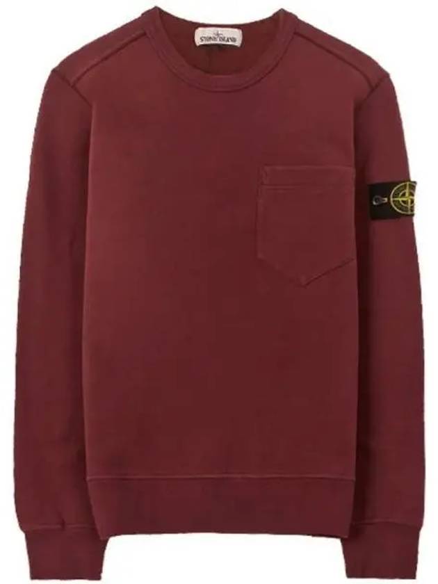 Wappen Patch Pocket Sweatshirt Burgundy - STONE ISLAND - BALAAN 2