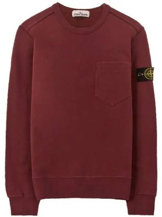 Wappen Patch Pocket Sweatshirt Burgundy - STONE ISLAND - BALAAN 2