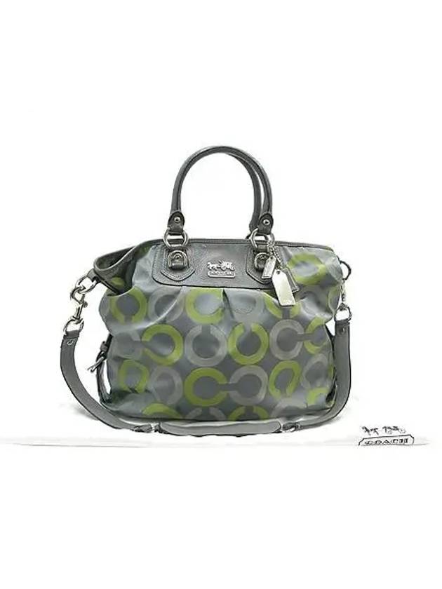 13863 2 WAY bag - COACH - BALAAN 2