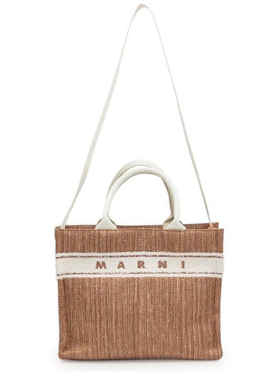 Marni Bags - MARNI - BALAAN 2