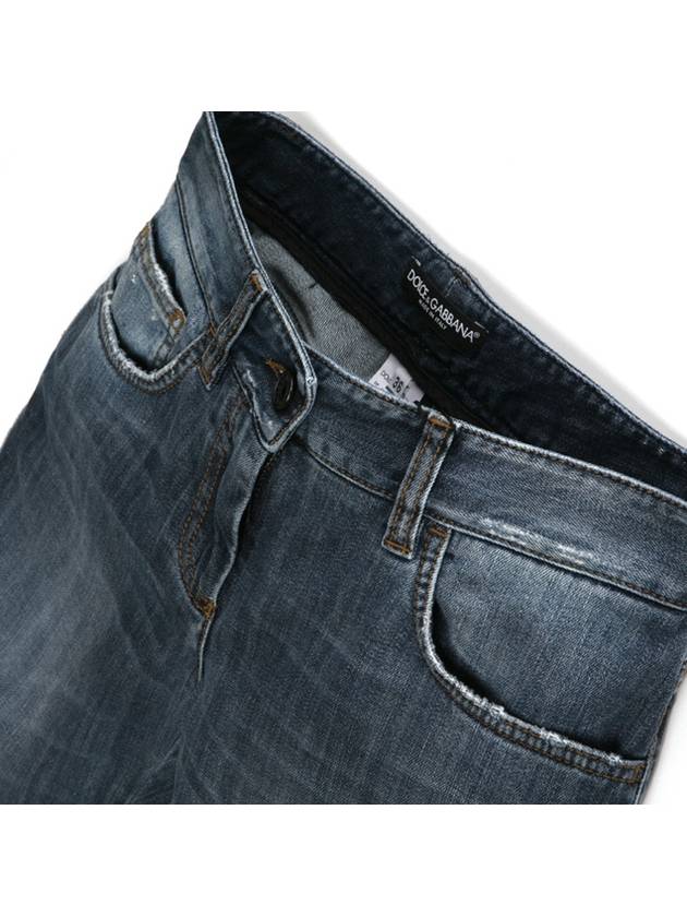 Plate Washed Jeans Blue - DOLCE&GABBANA - BALAAN 3