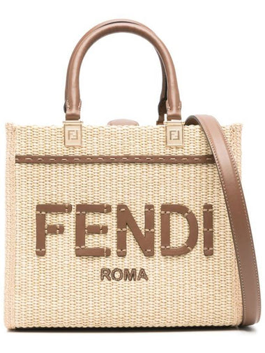 FENDI FENDI SUNSHINE SMALL SHOPPER BAG - FENDI - BALAAN 1