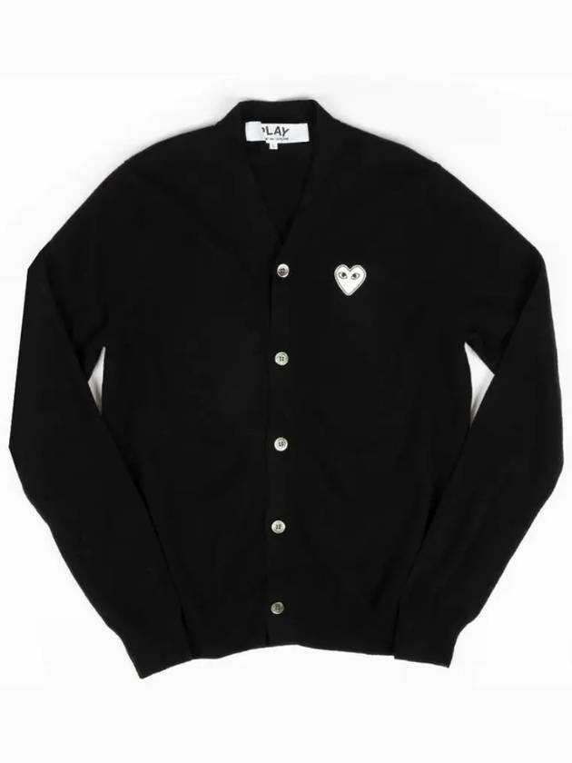 White Heart Waffen V-neck Knit Cardigan Black - COMME DES GARCONS - BALAAN 3