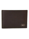 Man's Leather Card Wallet Brown - SALVATORE FERRAGAMO - BALAAN 1