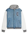 Teddy Loose Bomber Jacket Blue - CELINE - BALAAN 2